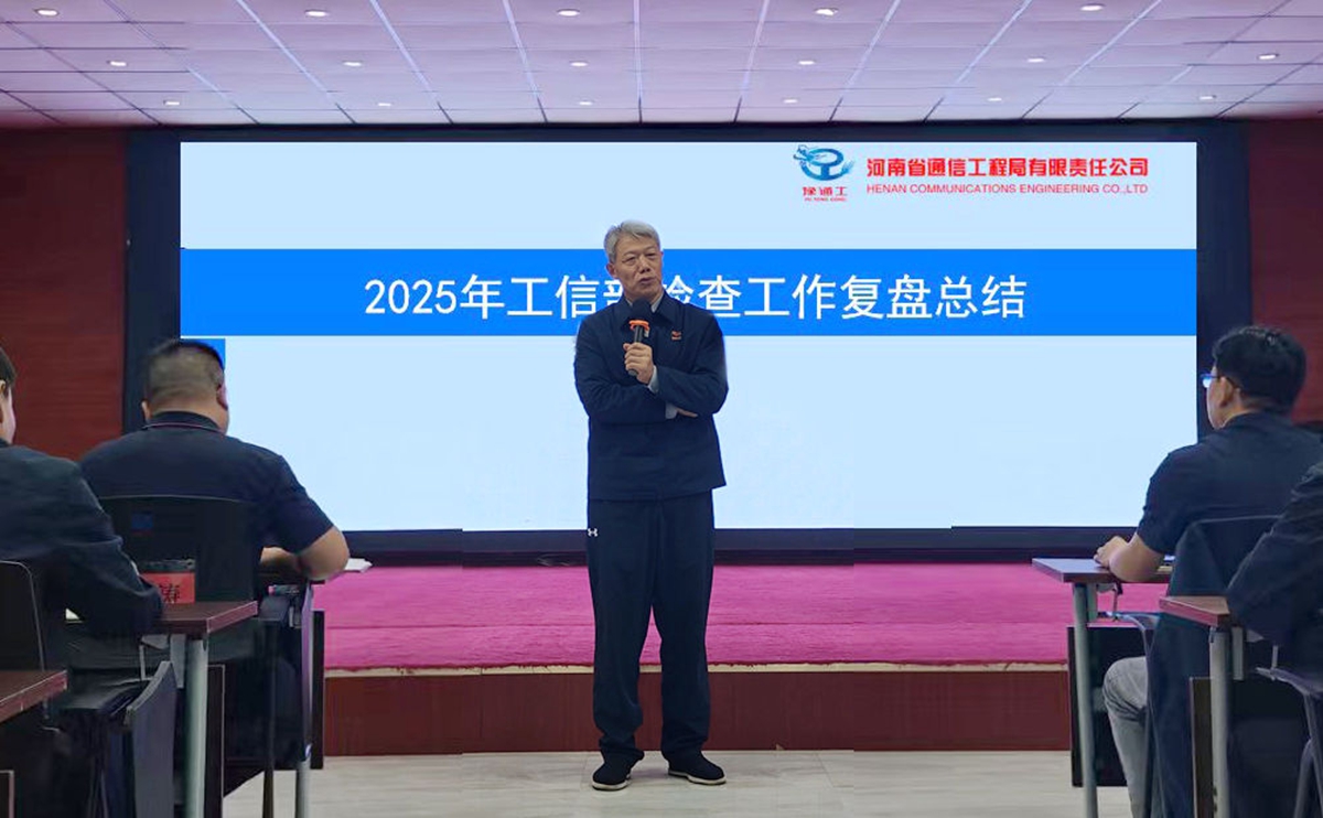 1760063410230392.jpg 微信图片_20251009142209_51_530.jpg