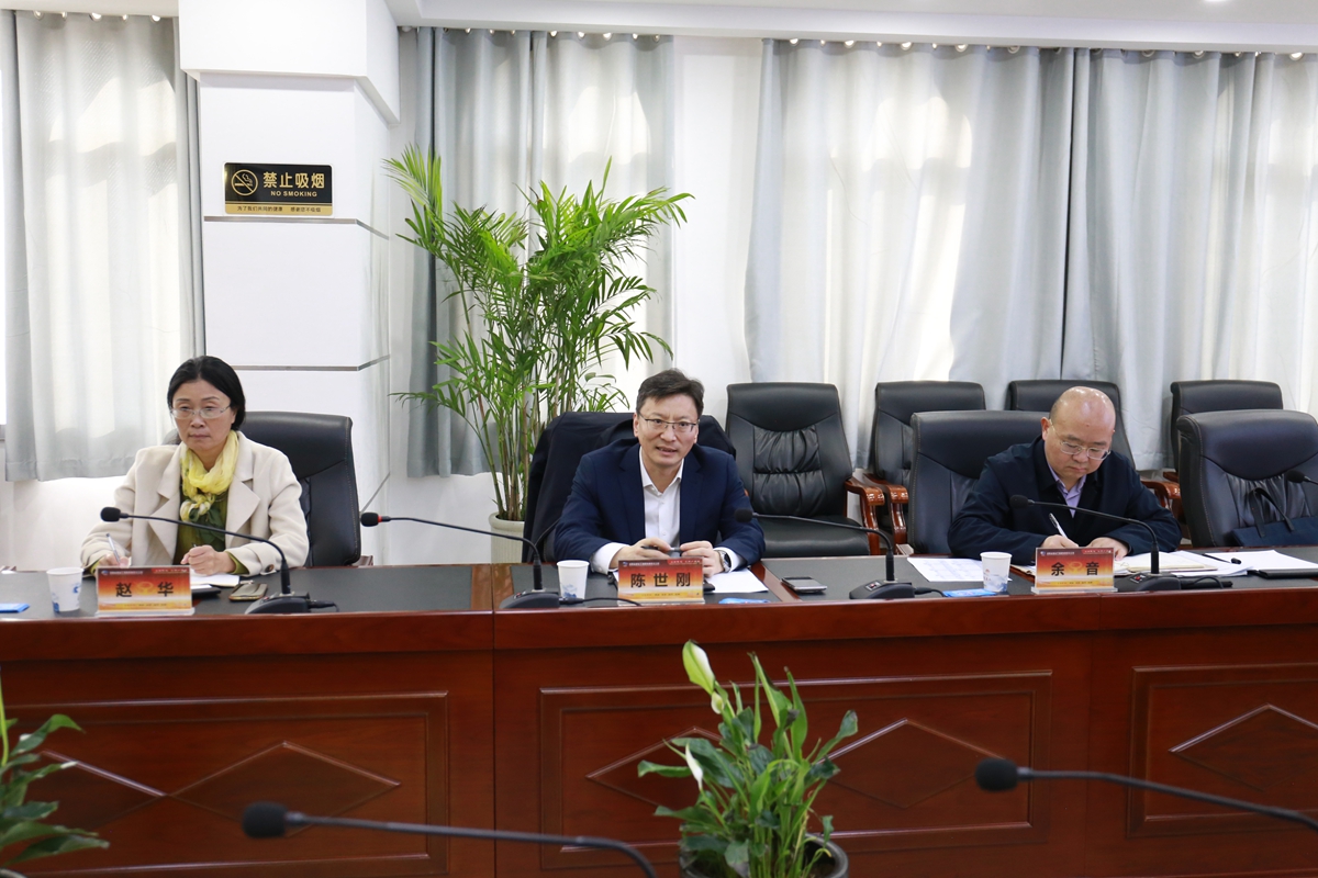 2、调研座谈现场.JPG