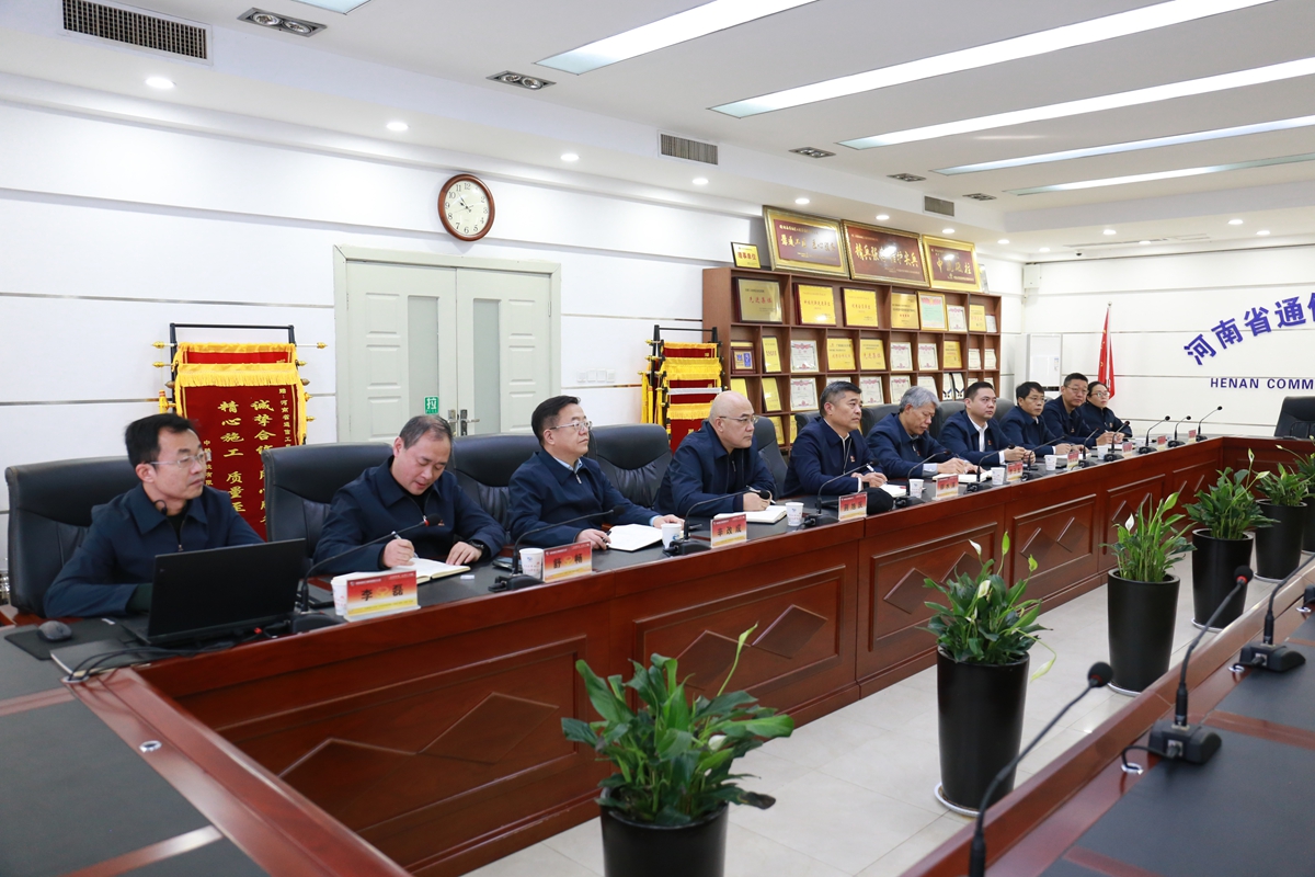 3、调研座谈现场.JPG