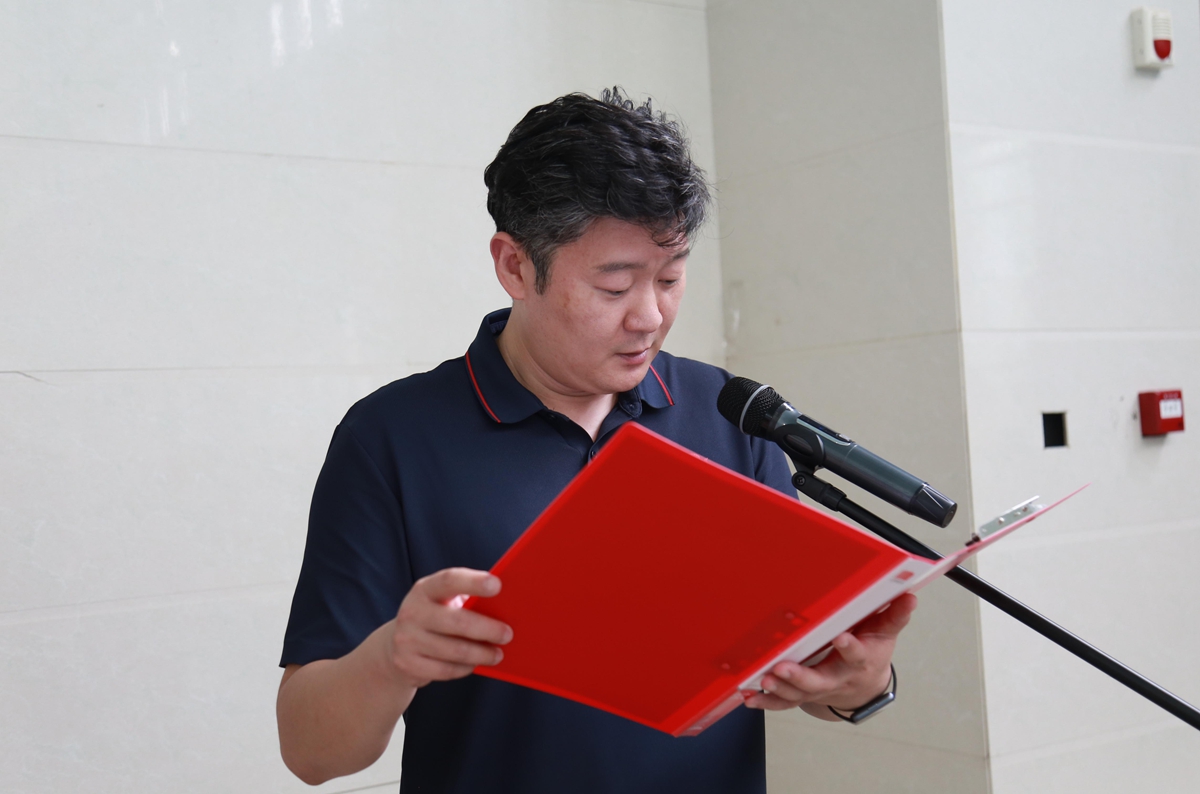 1782714880133699.jpg 02公司工会主席、副总经理彦祺宣读比赛成绩.JPG