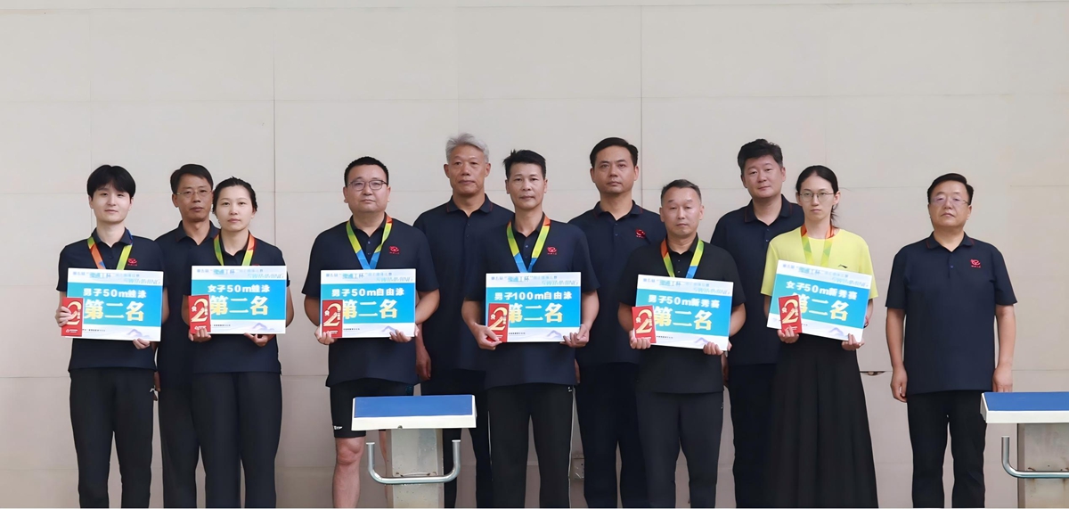 1782714988169889.jpg 07公司副总经理辛改成为荣获个人项目第二名的:投标中心王润龙、焦作分公司刘杰、创新业务部郝金朝、中诚服务公司余林、南阳分公司赵新光、第一工程公司靳奕清颁奖表彰.JPG