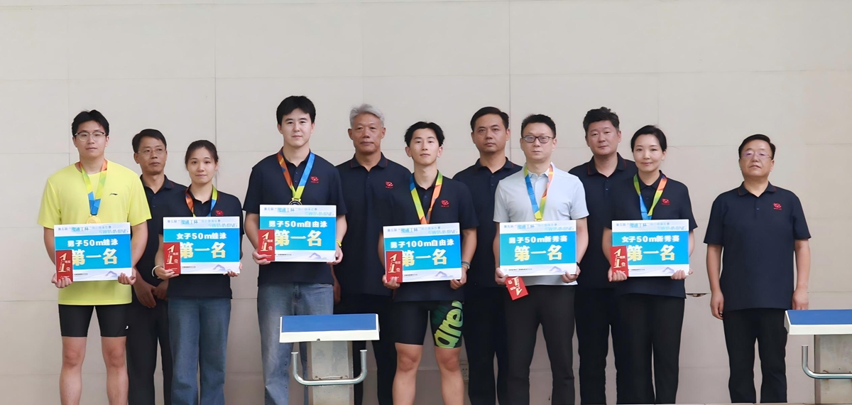 1782715023951217.jpg 08公司副总经理辛改成为荣获个人项目第一名的:第一工程公司孙奥、市场部李蓓佳、项目管理部邵依鸣、创新业务部王鉦欽、正华电讯公司沈坚、济源分公司郝真真颁奖表彰.JPG